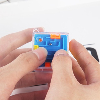 3D Cube Quebra-cabeça Labirinto Brinquedo Mão Jogo Estojo Caixa Divertida Cérebro Jogo Desafio Brinquedos Fidget Melhor (7)