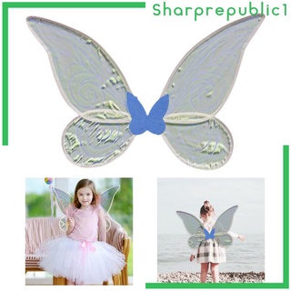 Butterfly Fairy Wing Dressing up Fantasy Costume Angel Wing for Halloween Photography