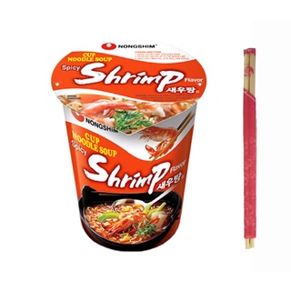 Lamen de Camarão Apimentado Macarrão Instantaneo Coreano Big Bowl Noodle Soup Spicy Shrimp Nongshim 67g + Hashi Gratis - Three Foods Distribuidora