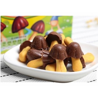 Chocolate Biscoito Coreano Choco Boy Orion Chocolate Importado (2)