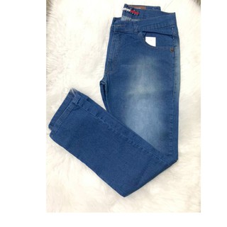 Kit 2 Calças Jeans Masculina Slim Com Lycra Cores Diferentes TRADICIONAL (2)