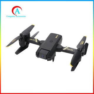2021 New Drone 4-Axis Gimbal Anti-Shake Quadcopter for Beginners General