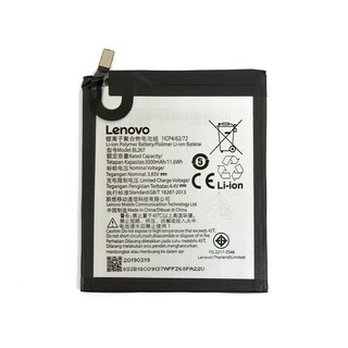 Bateria Vibe K6 Original Lenovo Modeo BL267 + Garantia