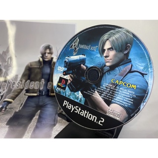 Resident Evil 4 para PS2 (2)