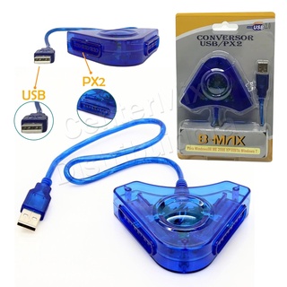 CONVERSOR USB DUPLO PX2 BM226 (1)