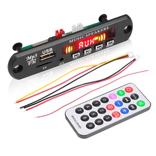 Car MP3 WMA WAV Decoder Card Audio USB TF FM Radio Module 5V 12V With Remote Control For DIY Car Speaker