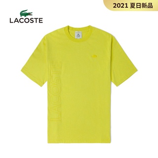 Camiseta Masculina Moda Primavera Casual Gola Redonda Manga Curta Lacoste Crocodilo | Th5144