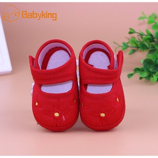Babyking Tênis Infantil Floral Com Sola Flexível / Sapato De Berço