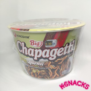 Lamen Chapagetti: Korean Black Noodle Big Bowl - Sabor Molho de Soja Preta 114g (2)