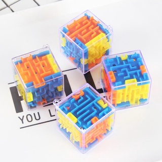 3D Cube Quebra-cabeça Labirinto Brinquedo Mão Jogo Estojo Caixa Divertida Cérebro Jogo Desafio Brinquedos Fidget Melhor (9)