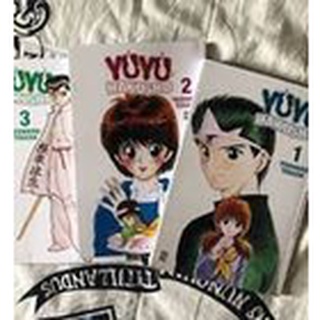 Yu Yu Hakusho 2 Vol (1 e 2) autor Yoshihiro Tagashi
