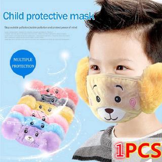 Máscara De Rosto De Algodão Com Desenho Urso Para Crianças / Protetor De Ouvido / Anti Poeira (2)