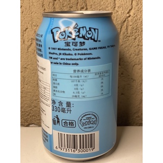 Refrigerante Importado Qdol Pokémon Sabores lata 350ml (5)