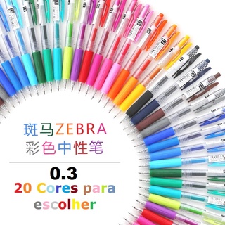(Original Zebra) - Caneta Zebra Gel Sarasa Clip 0.3 - 20 Cores disponível para escolher - Valor Unitário
