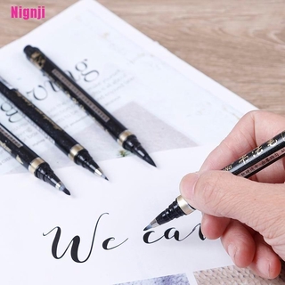 [Nignji] 4Pcs calligraphy brush pen art craft supplies office school writing tools (1)