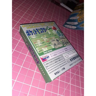 caixa + berço + mapa repro pokémon Green japonês pocket Monsters Green gb gameboy (4)