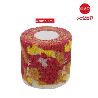 Self Adhesive Elastic Tattoo Tape For Non-woven Sports (7)