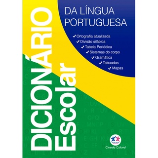 Livro - Dicionário escolar da Língua Portuguesa - Capa comum - Ciranda Cultural