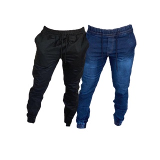 KIT2 Calças Jeans Masculina Jogger Com Punho Elastico PRETA COM AZUL (1)