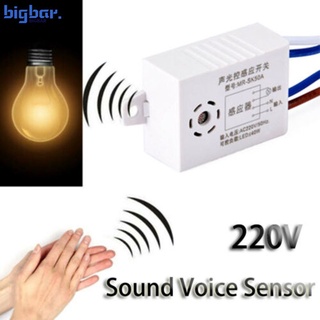Módulo Detector/Sensor de Som/Voz c/Interruptor Liga/Desliga 220V Sound on Light Switch bigbar