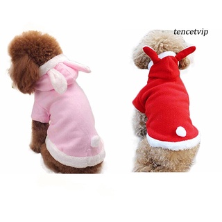 [Vip]Winter Comfy Warm Cute Rabbit Costume Hoodie Pet Dog Puppy Clothes Coat Apparel (2)