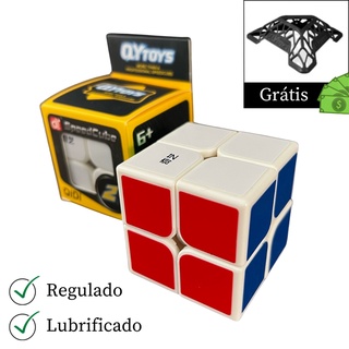 Cubo Mágico Profissional 2x2x2 Speed (Edição Limitada)