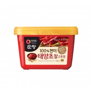 Pasta de Pimenta Coreana Tradicional 500g