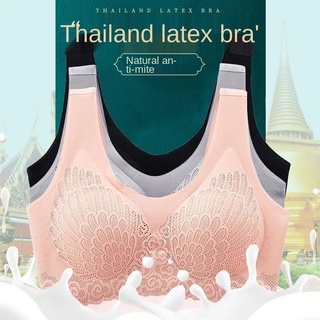Sutiã esportivo tailandês de látex confortável