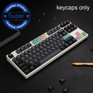 Keycap PBT Sublimation 137 Keys Original Mechanical Keyboard 64/87 Mechanical Keyboard R1Z4