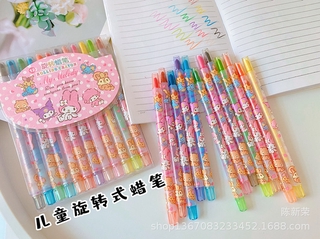 12 colors Crayon Student Drawing Color Pencil Multicolor Art Kawaii Writing Pen for Kids Gift School Stationery Supplies (3)