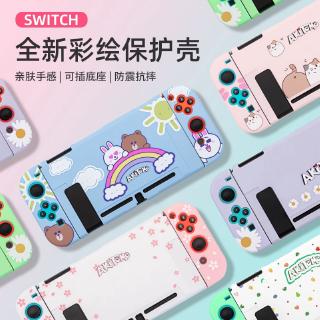 Capa Protetora Colorida De Silicone Com Alça Rosa / Impermeável / Flexível Para Nintendo Ns Switch
