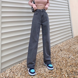 Calça Jeans Feminina Folgada / Cintura Alta / Plus Size / Coreana / Da Moda