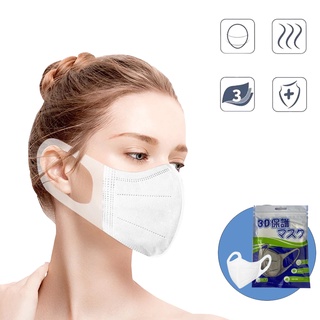 KIT 10/KIT 50 Mascara Descartável De Proteção Facial Tripla Camada S/ Clipe Nasal (4)
