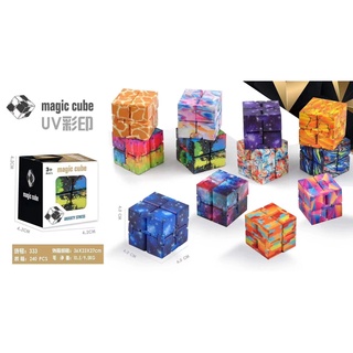 Novo Cubo Fidget Infinito Cubo Mágico Sortido Alívio Do Estresse Brinquedos De Descompressão Enigma Brinquedos