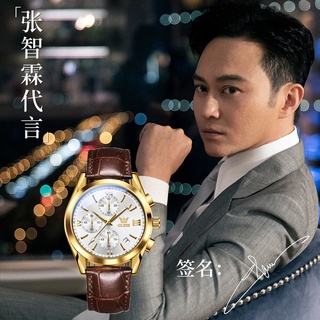 Oris 2021 Relógio De Quartzo Masculino ultra Fino Versão Coreana Simples Tendência