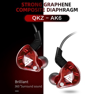 Fone Qkz Ak6 upgrade In-Ear Para Retorno Fone De Ouvido (3)