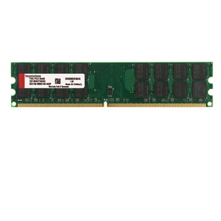 Memória DDR2 4GB 800MHz para proc. AMD