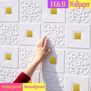 Papel de parede 3d Adesivo de parede à prova d'água quarto teto parede soft pack sala de estar