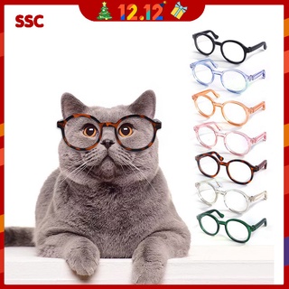 SSC Spot Pet Glasses Dog Teddy Eccentric Personality Halloween Accessories Plastic Transparent Cat Glasses