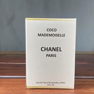 Perfume Feminino Chanel Coco Mademoiselle -Inspiração Importado Feminino 100ml