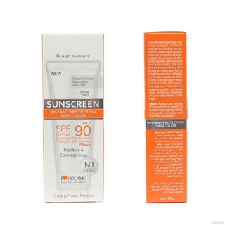 VICTOR Sunscreen Cream Long-Lasting Moisturizing Radiation Protection Brighten The Skin Face Care Product (2)
