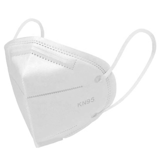 Máscaras Respiratorias Proteção Pff2 Kn95 Clipe Nasal 10 ou 5 peças (5)