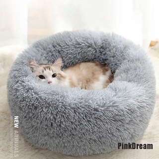 Pinkdream Cama Redonda De Pelúcia Confortável Para Cachorro / Gato Cama Para Animal De Estimação Marshmallow (1)
