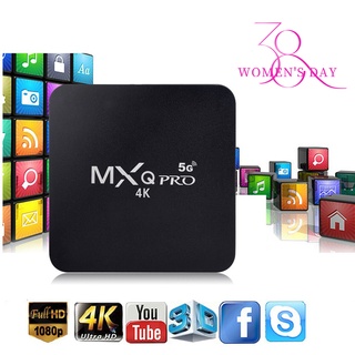Tv Android Set Top Box Maximum Discount Mxq Pro 1g + 8g 4k Hd (1)