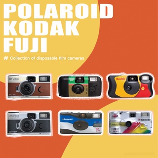 Coleção de câmera de filme descartável Fujifilm Kodak (1)