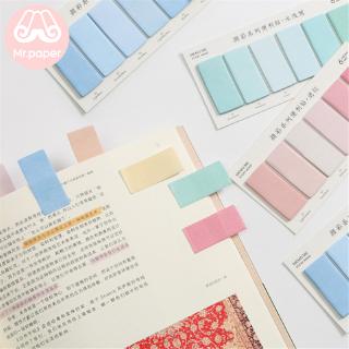 Mr Paper 120pcs/lot 6 Colors Gradual Change Rectangle Memo Pad Sticky Notes Notepad Diary Creative Self-Stick Note Memo Pads (3)