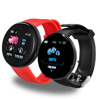 Smartwatch d18 relógio smart esportivo bluetooth (9)
