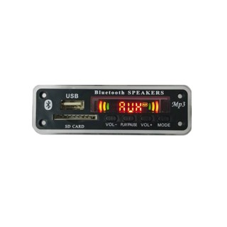Placa MP3 player USB, bluetooth Cartão e FM, 12 volts, amplificador, caixa amplificada (1)