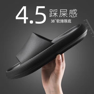 Thick soled slippers High heeled slippers EVA slippers Women's Sandals and Slippers, Internet Celebrity Thick Bottom, Shit Feeling, Men's Summer Household Outer Wear, Deodorant and Non-Slip Mute, Super Soft, Not Smelly Feet (3)