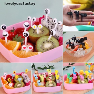 Lovelycatipooy Mini Garfo/Palito Infantil De Frutas Com Desenho De Animais/Comida/Sobremesa